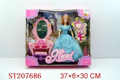 BEAUTY DOLL(YELLOW,BLUE,PINK) - ST207686