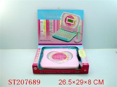 SPANISH LEARNING TOY LAPTOP - ST207689