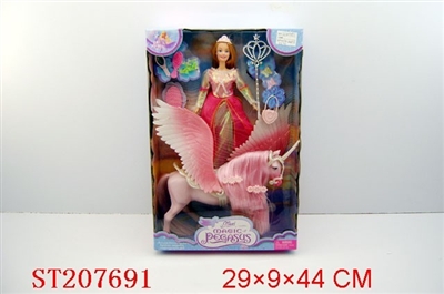 BEAUTY DOLL (RED,BLUE,WHITE,PINK) - ST207691