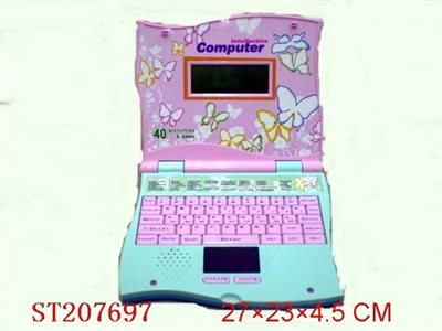 ENGLISH LEARNING TOY LAPTOP - ST207697