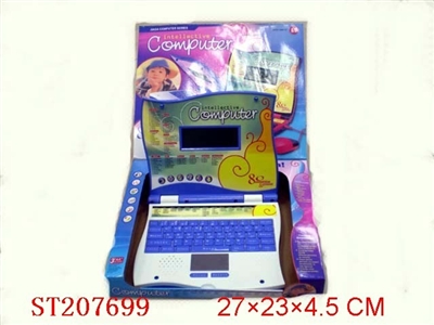 ENGLISH LEARNING AND SPANISH LEARNING TOY LAPTOP - ST207699