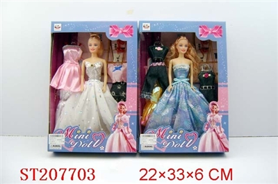BEAUTY DOLL(2 STYLES ASSORTED) - ST207703