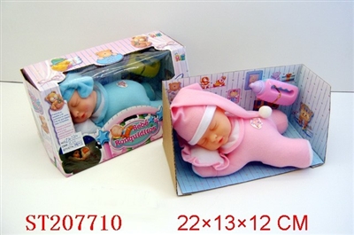 DOLL(2 STYLES ASSORTED) - ST207710