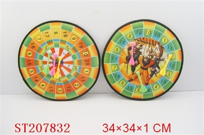 SHOOTING GAME（10 STYLES ASSORTED） - ST207832