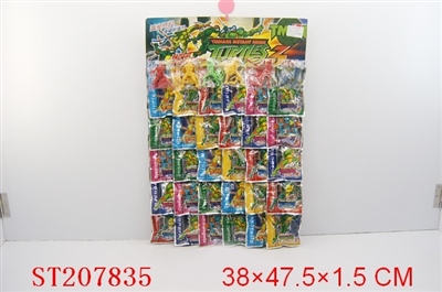 ASSEMBLY TEENAGE MUTANT NINJA TURTLES(30 PCS) - ST207835