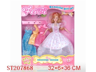 DOLL SET - ST207868
