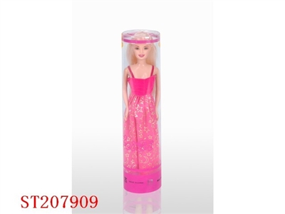 DOLL - ST207909