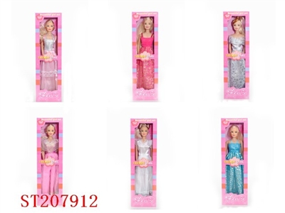 DOLL(6 STYLES ASSORTED) - ST207912