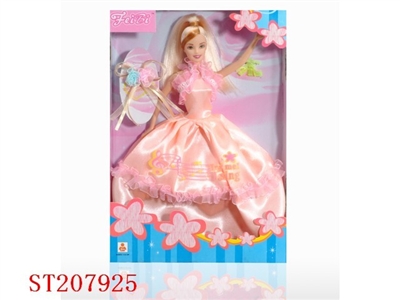 DOLL - ST207925