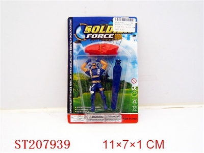 BALLUTE SOLDIER(3 COLORS 4 STYLES ASSORTED) - ST207939