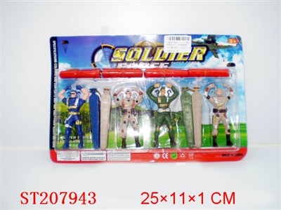 BALLUTE SOLDIER（3 COLORS 4 STYLES ASSORTED） - ST207943