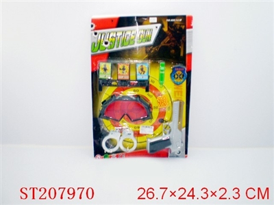 POLICE PLAY  SET - ST207970