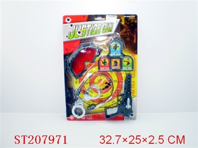 POLICE PLAY  SET - ST207971