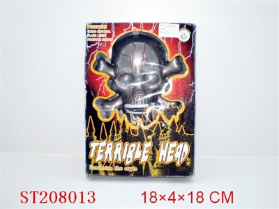 SOUND CONTROL HEAVY SMOKER - ST208013