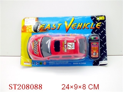 LINE- CONTROL RACING CAR - ST208088