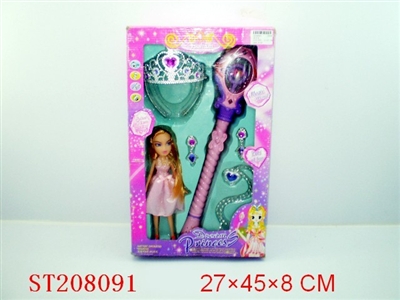 BEAUTY DOLL - ST208091
