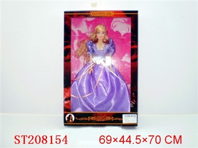 BEAUTY DOLL - ST208154