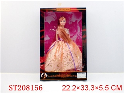 BEAUTY DOLL - ST208156