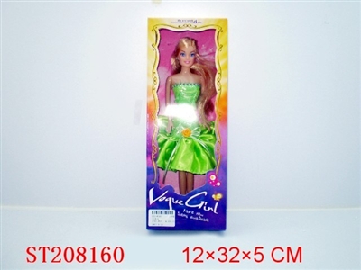BEAUTY DOLL - ST208160