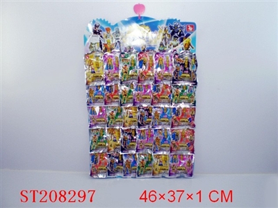 ASSEMBLY CARTOON FIGURE - ST208297