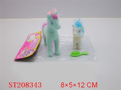 HORSE PORCELAIN ENAMEL TOYS - ST208343
