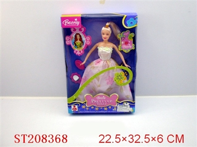 BEAUTY DOLL(4 STYLES ASSORTED) - ST208368
