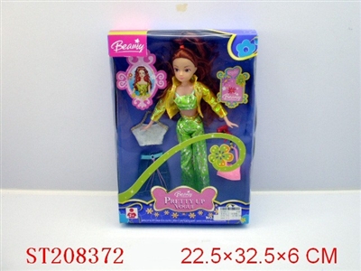 BEAUTY DOLL(3 STYLES ASSORTED) - ST208372