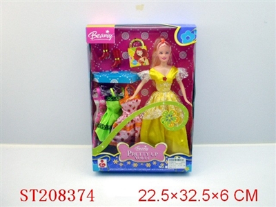 BEAUTY DOLL(4 COLORS ASSORTED) - ST208374
