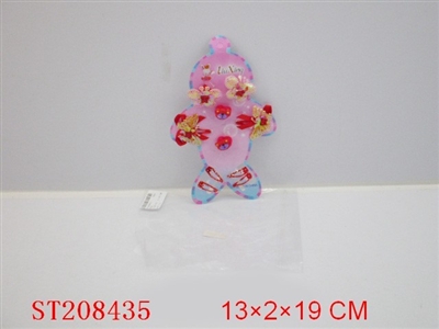 BEAUTY SET - ST208435