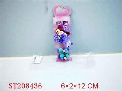 BEAUTY SET - ST208436