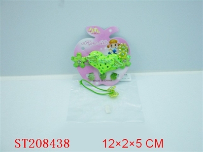 BEAUTY SET - ST208438