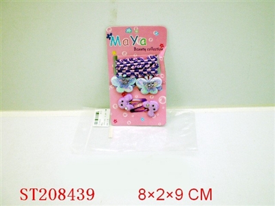 BEAUTY SET - ST208439