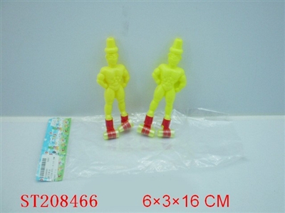 SUPER MAN PARTY GAME - ST208466