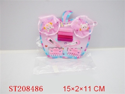 BEAUTY SET - ST208486