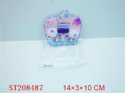 BEAUTY SET - ST208487