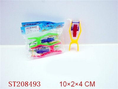 CARTOON  FIGURE(2PCS) - ST208493