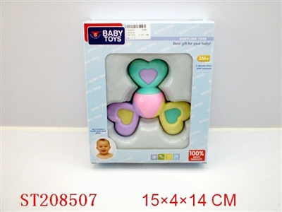 BABY TOYS - ST208507