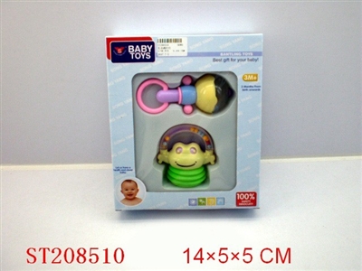 BABY TOYS - ST208510
