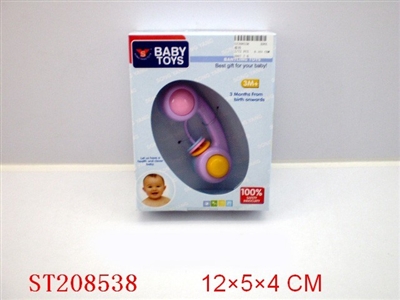 BABY TOYS - ST208538