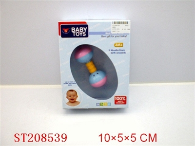 BABY TOYS - ST208539