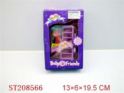 SMALL HANDBAG , BOBBY AND BABY TOYS - ST208566