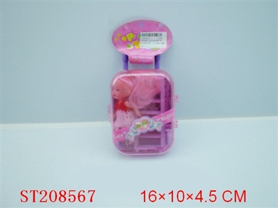 SMALL HANDBAG , BOBBY AND BABY TOYS - ST208567