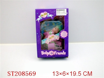 SMALL HANDBAG ,BOBBY AND BABY TOYS - ST208569
