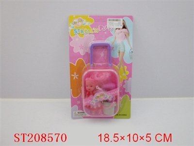 SMALL HANDBAG ,BOBBY AND BABY TOYS - ST208570