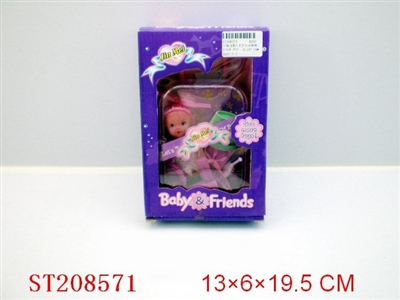 SMALL HANDBAG ,BOBBY AND BABY TOYS - ST208571