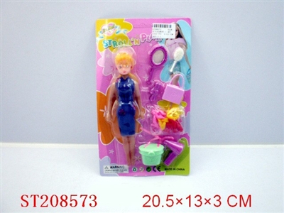 BEAUTY DOLL AND BABY TOYS(2 STYLES) - ST208573
