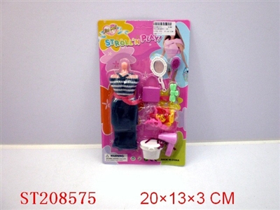 BABY TOYS(3 STYLES) - ST208575