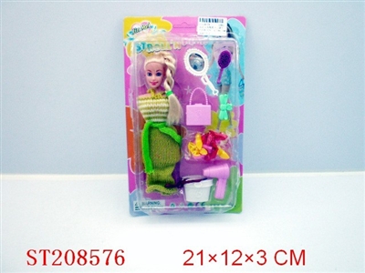 BABY TOYS(2 STYLES) - ST208576
