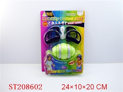 NOBILITY PULLED BALL - ST208602