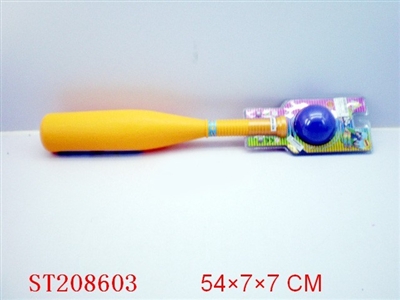BASEBALL SET - ST208603